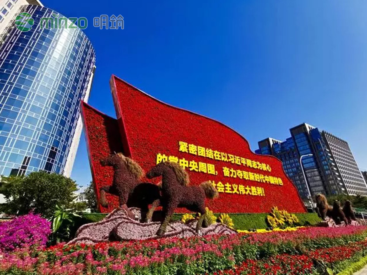建国70周年大庆，植物雕塑闪耀北京！